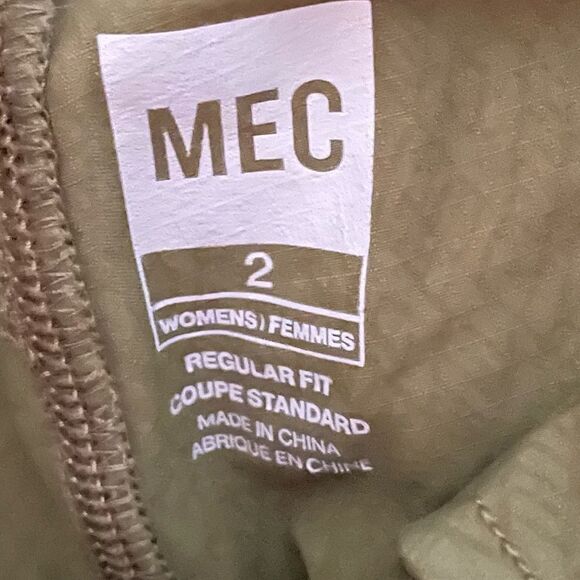 MEC Athletic Casual Shorts Green 2 - Picture 4 of 4